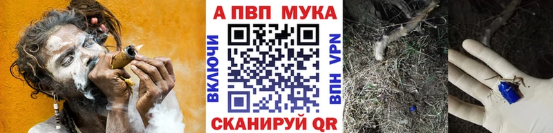 Alfa_PVP крисы CK  хочу   гидра как войти  Нижний Новгород 
