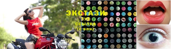 каннабис Бородино