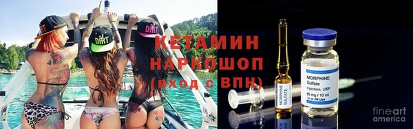 героин Богданович