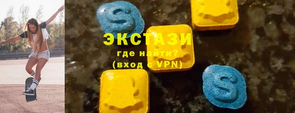 героин Богданович