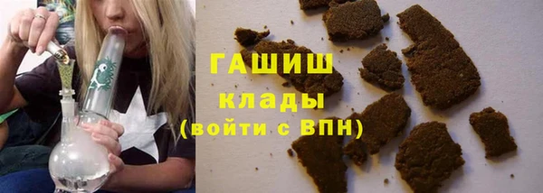 прущая мука Богородицк