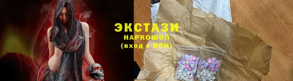 героин Богданович