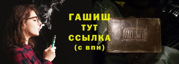 героин Богданович