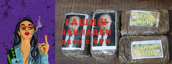 героин Богданович
