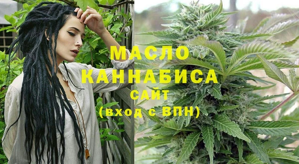 кокаин VHQ Богородск