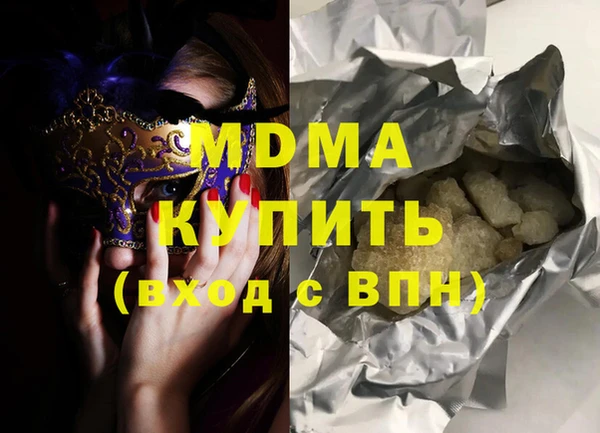 героин Богданович