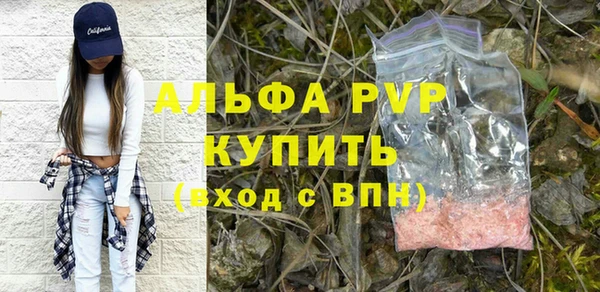 героин Богданович