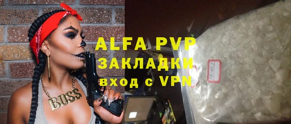 героин Богданович