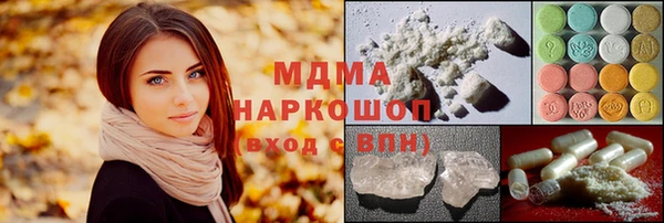 героин Богданович