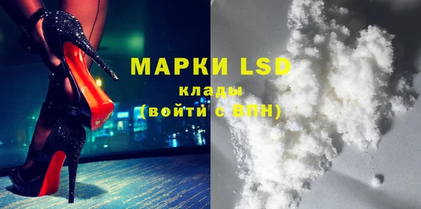 героин Богданович