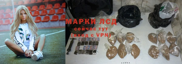 кокаин VHQ Богородск