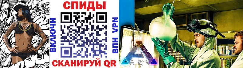 сайты даркнета официальный сайт  Нижний Новгород  Первитин кристалл 